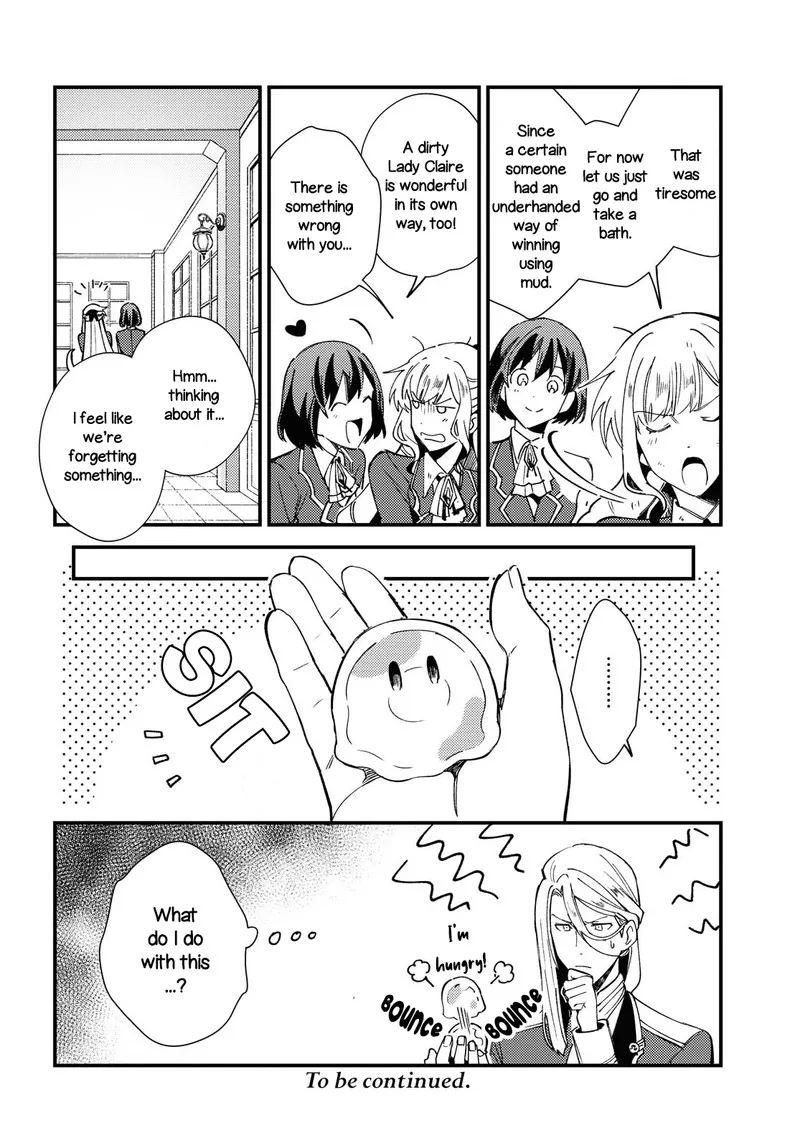 Watashi no Oshi wa Akuyaku Reijou. Chapter 12 page 31