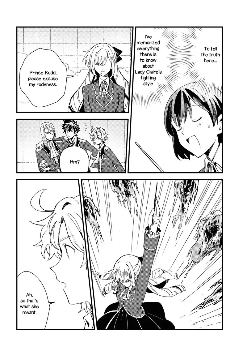 Watashi no Oshi wa Akuyaku Reijou. Chapter 12 page 17