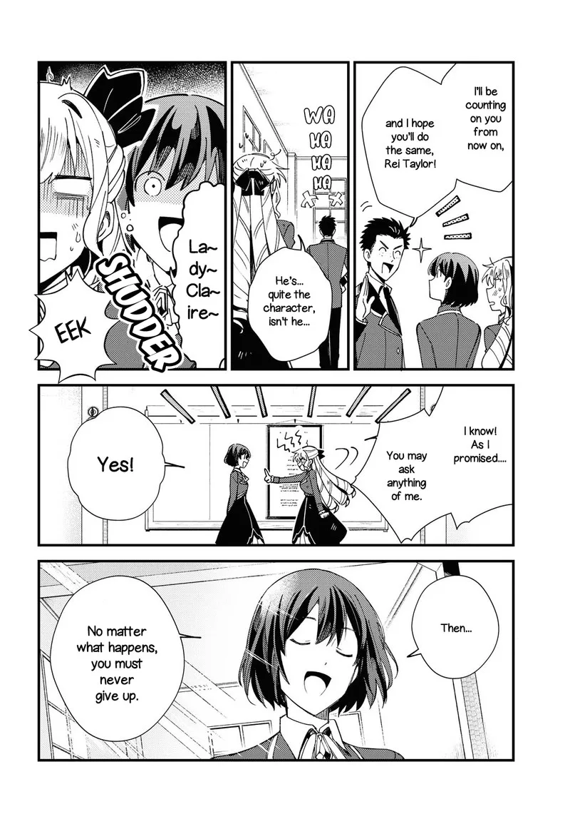 Watashi no Oshi wa Akuyaku Reijou. Chapter 12 page 29
