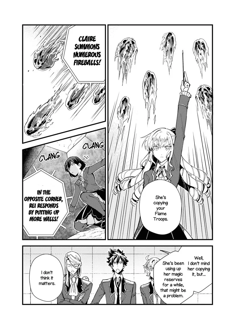 Watashi no Oshi wa Akuyaku Reijou. Chapter 12 page 18