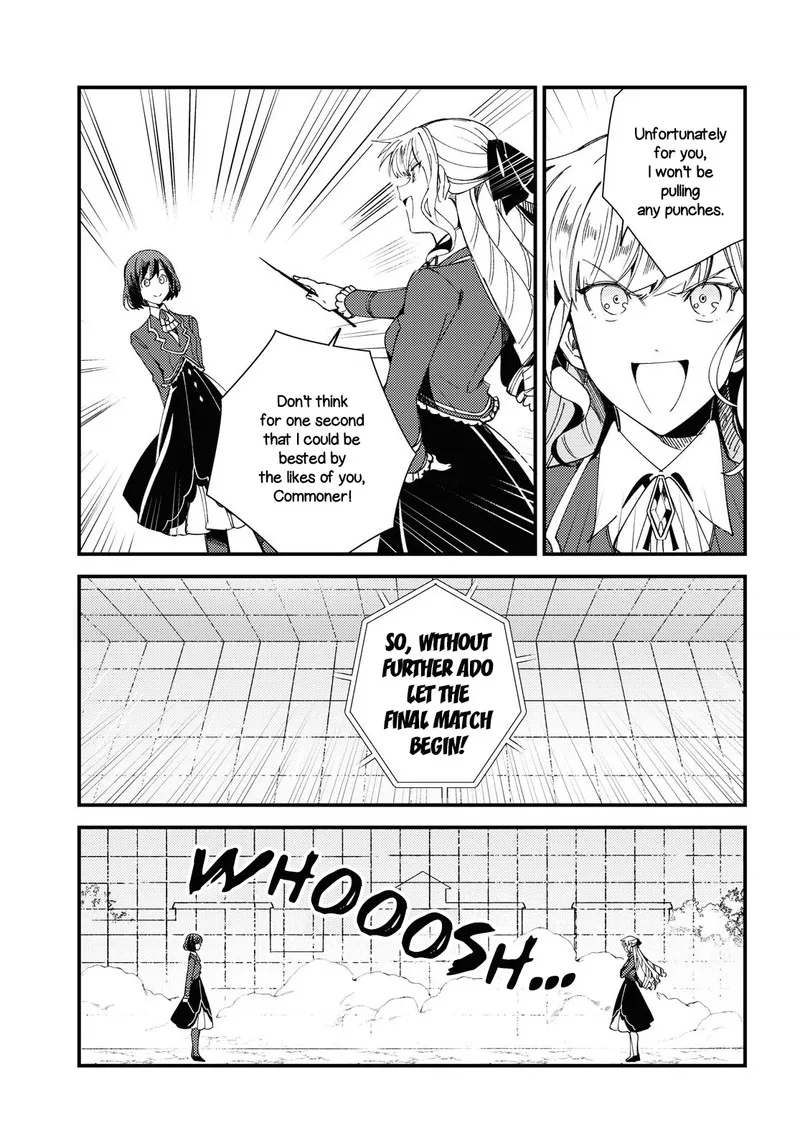 Watashi no Oshi wa Akuyaku Reijou. Chapter 12 page 3