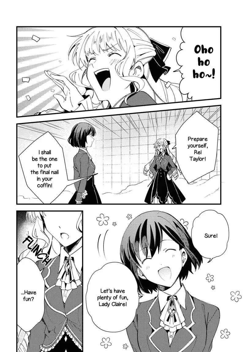 Watashi no Oshi wa Akuyaku Reijou. Chapter 12 page 2