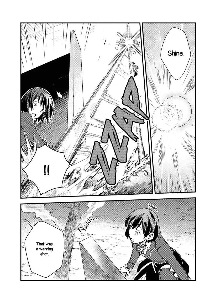 Watashi no Oshi wa Akuyaku Reijou. Chapter 12 page 22
