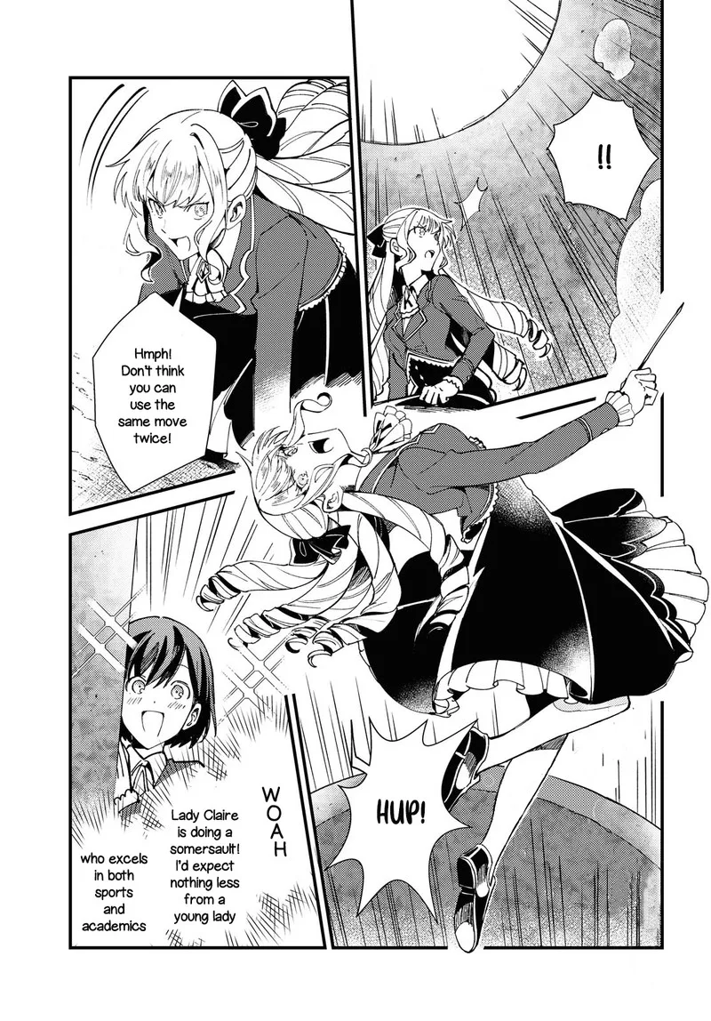 Watashi no Oshi wa Akuyaku Reijou. Chapter 12 page 20
