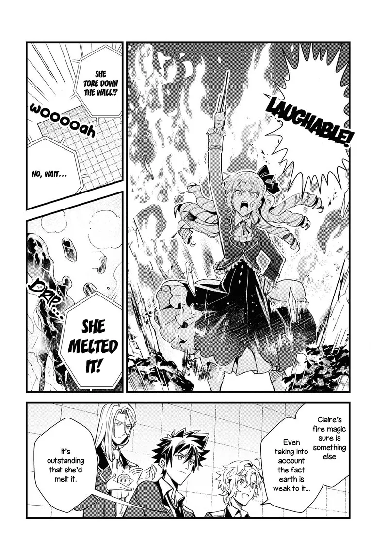 Watashi no Oshi wa Akuyaku Reijou. Chapter 12 page 6