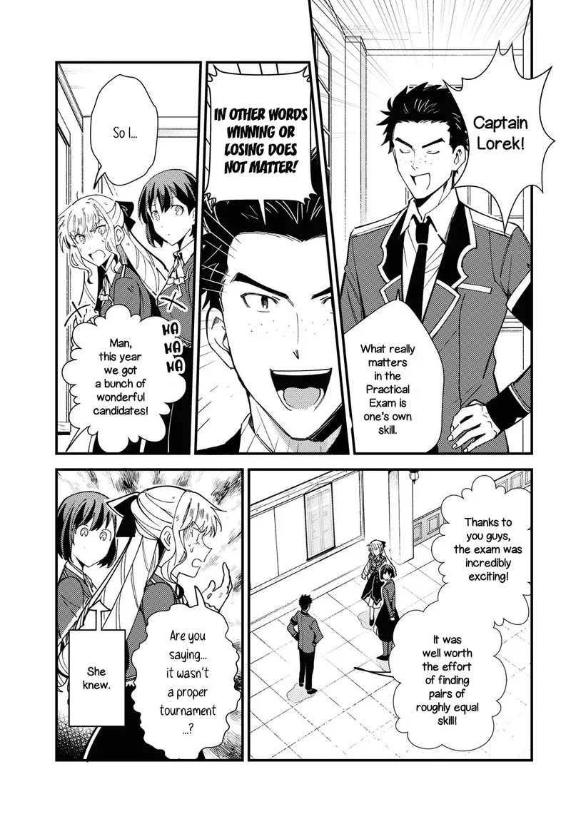 Watashi no Oshi wa Akuyaku Reijou. Chapter 12 page 28