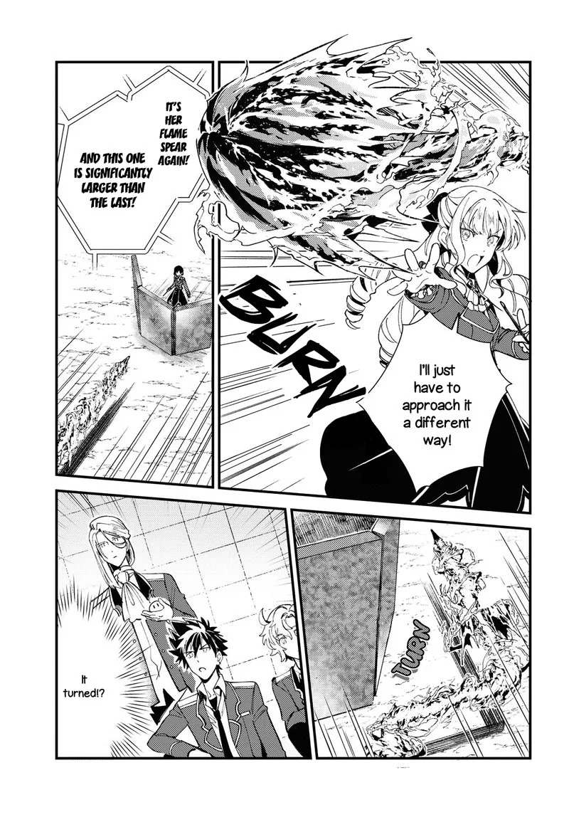 Watashi no Oshi wa Akuyaku Reijou. Chapter 12 page 13