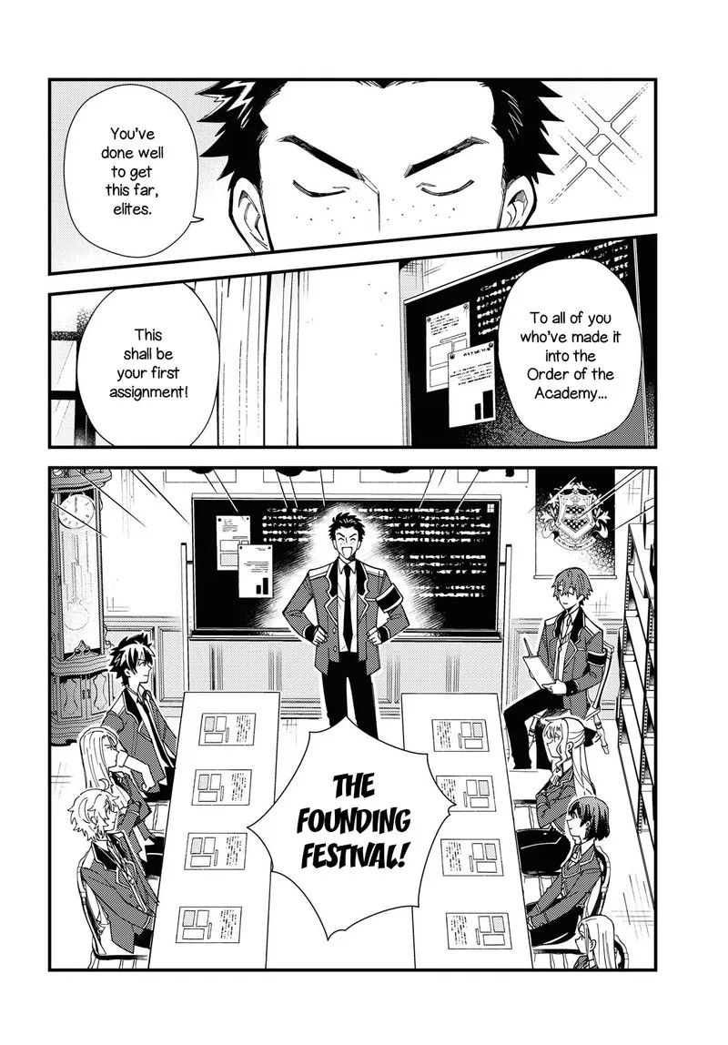 Watashi no Oshi wa Akuyaku Reijou. Chapter 13 page 2