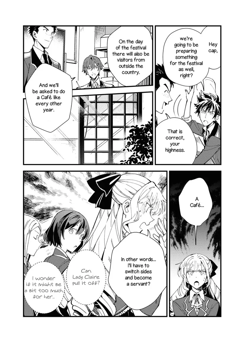 Watashi no Oshi wa Akuyaku Reijou. Chapter 13 page 3