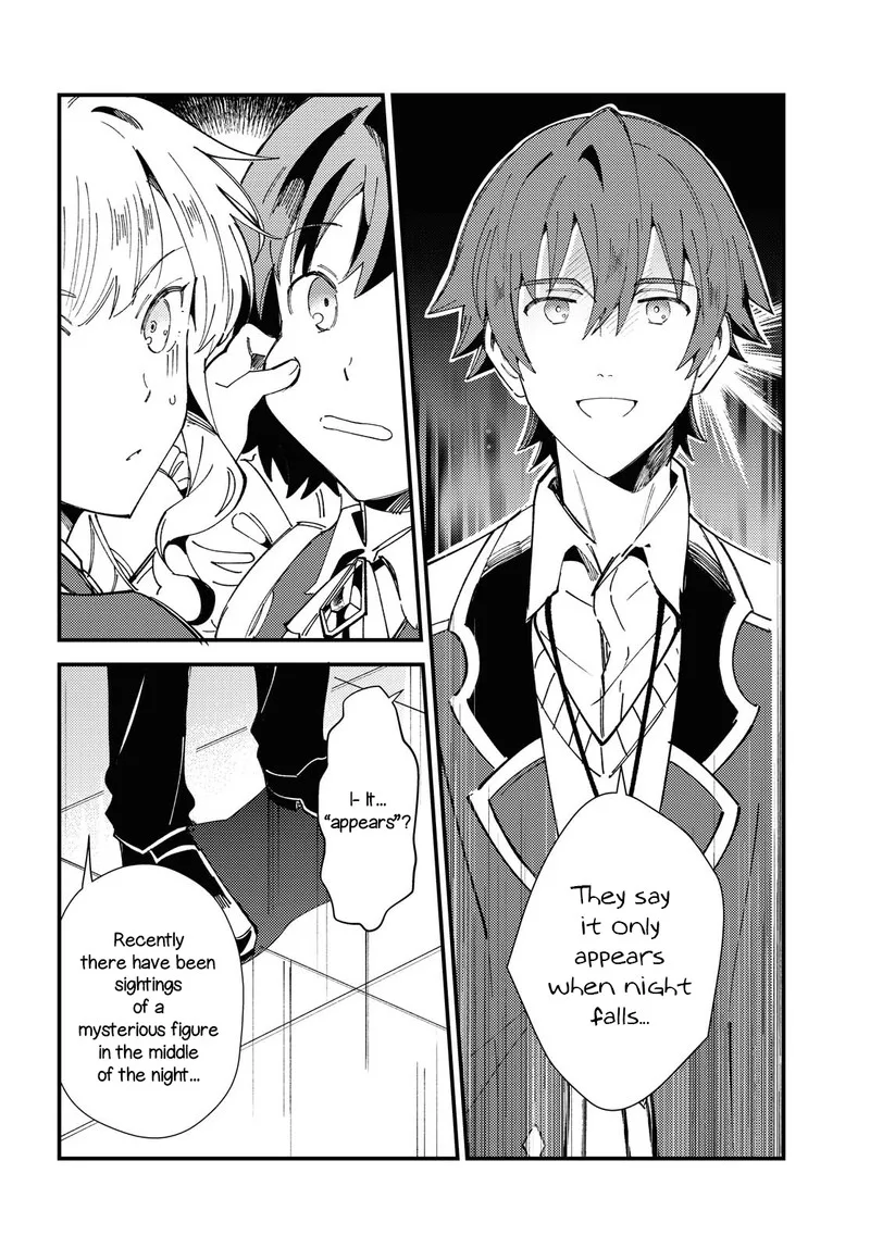 Watashi no Oshi wa Akuyaku Reijou. Chapter 13 page 14
