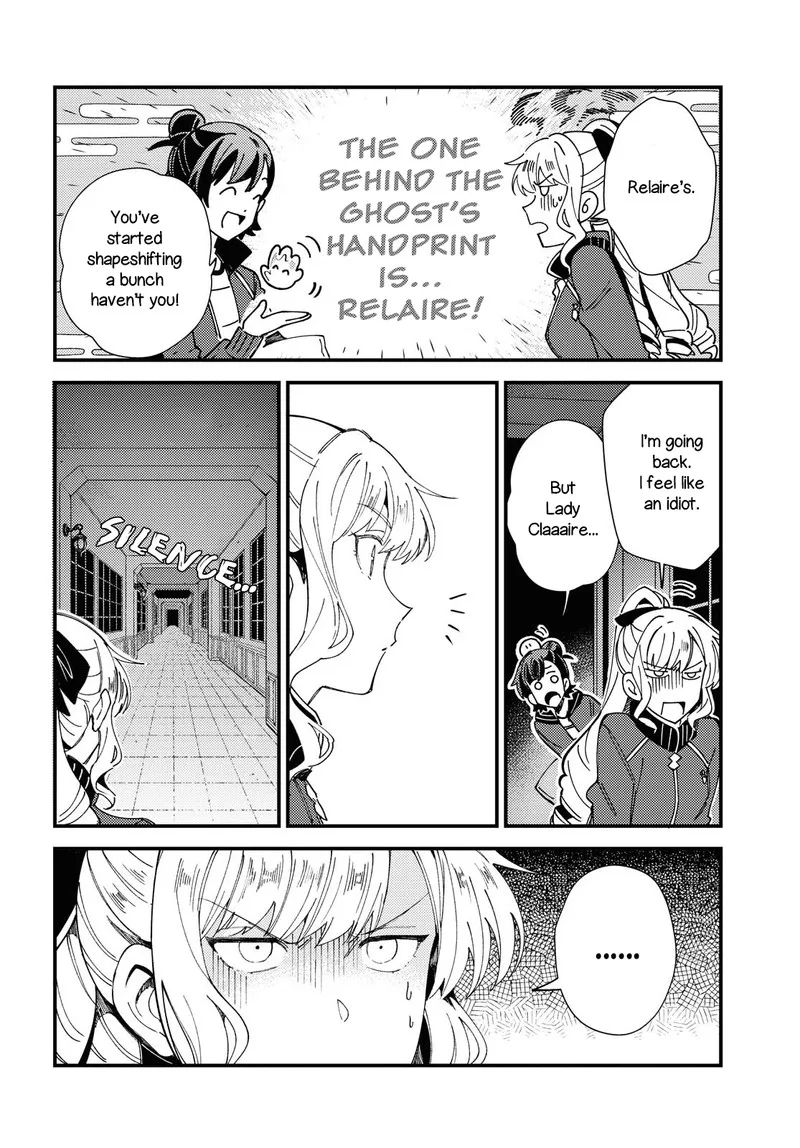 Watashi no Oshi wa Akuyaku Reijou. Chapter 13 page 30