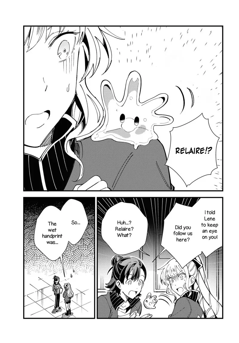 Watashi no Oshi wa Akuyaku Reijou. Chapter 13 page 29