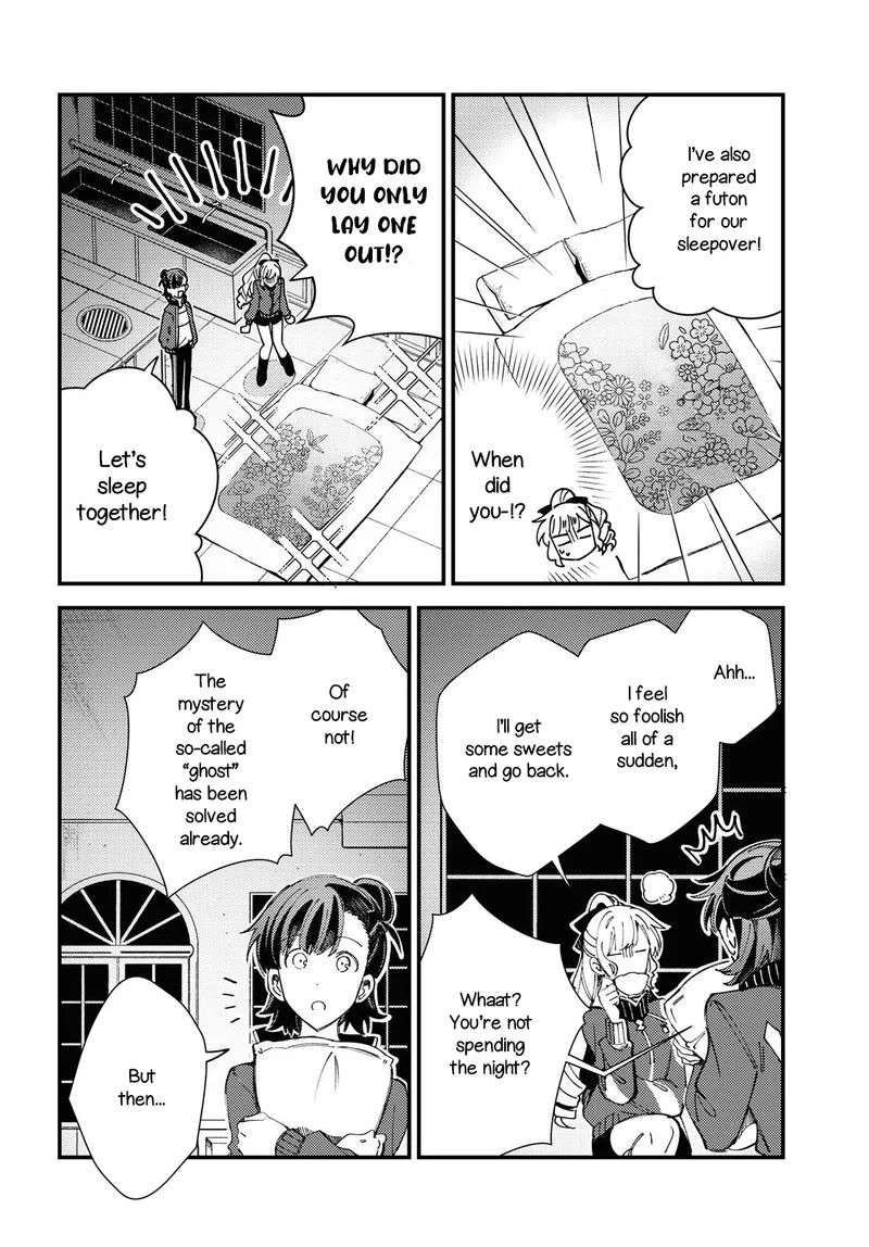 Watashi no Oshi wa Akuyaku Reijou. Chapter 13 page 26