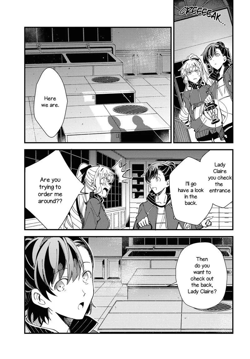 Watashi no Oshi wa Akuyaku Reijou. Chapter 13 page 19