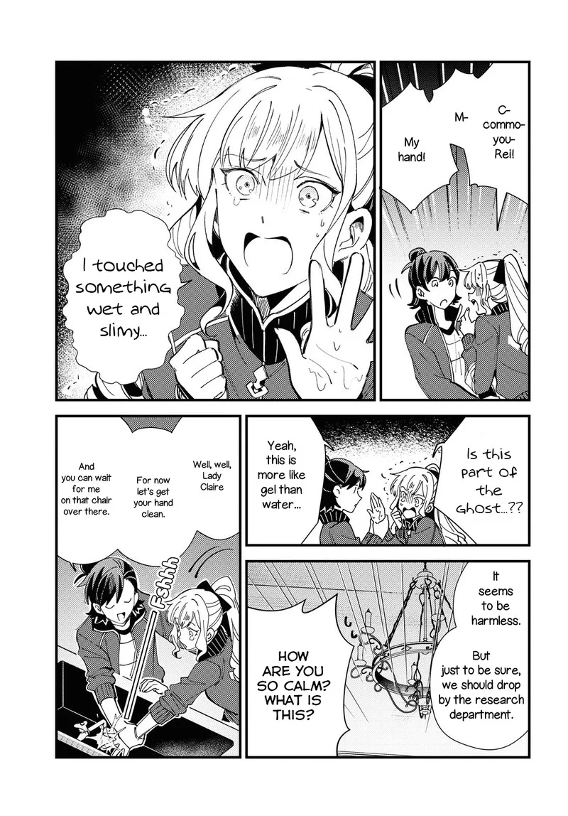 Watashi no Oshi wa Akuyaku Reijou. Chapter 13 page 21