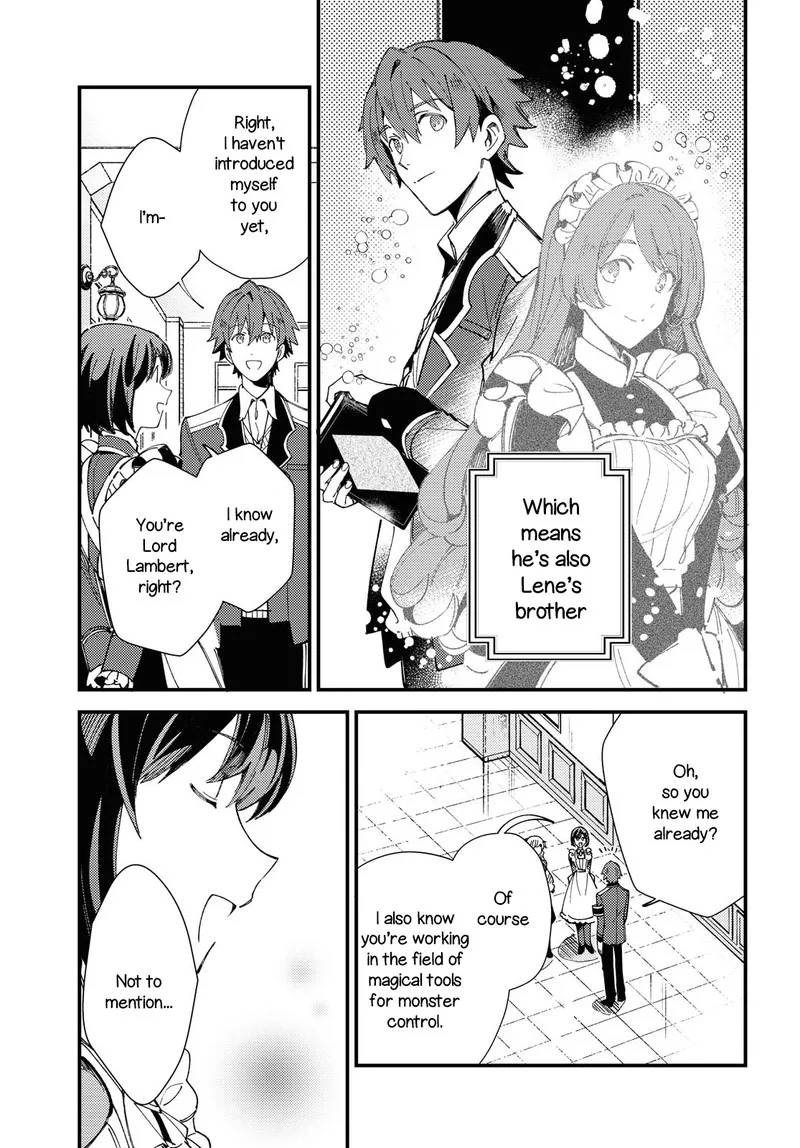 Watashi no Oshi wa Akuyaku Reijou. Chapter 13 page 11