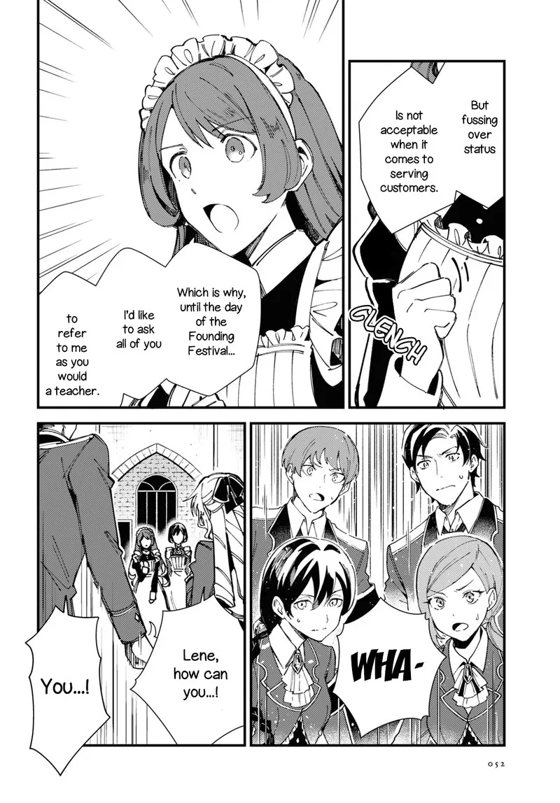 Watashi no Oshi wa Akuyaku Reijou. Chapter 14 page 6