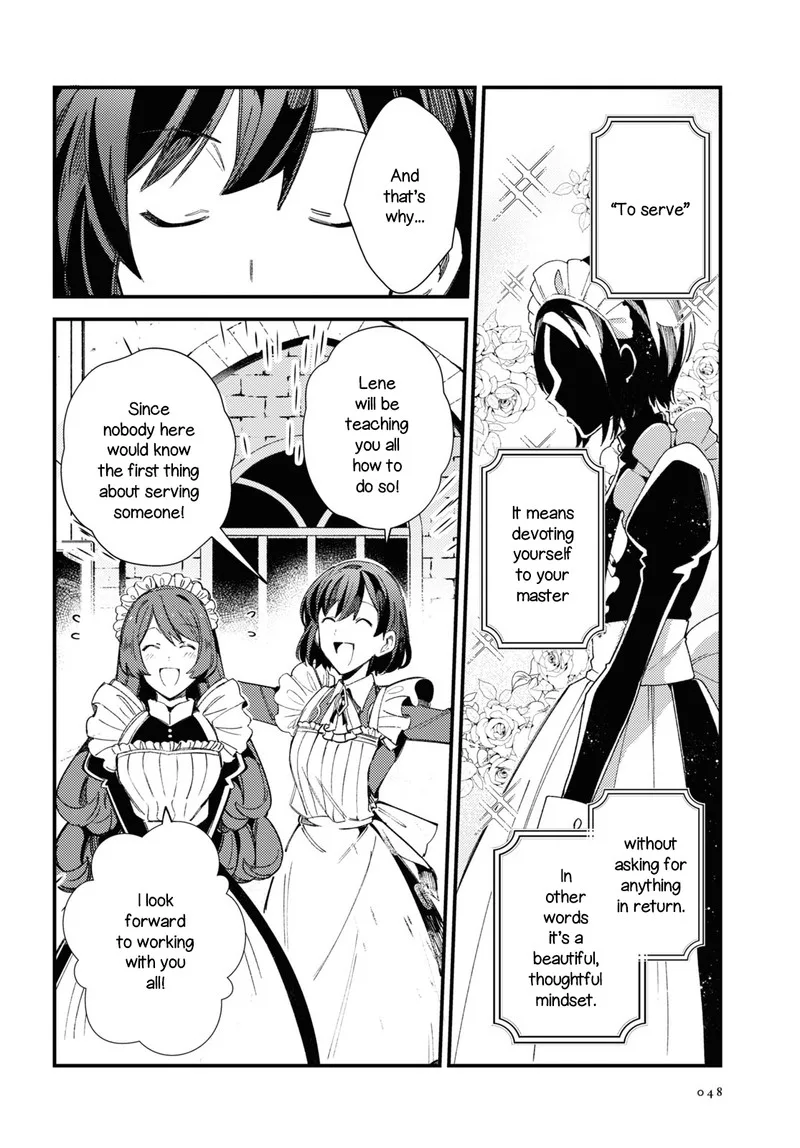 Watashi no Oshi wa Akuyaku Reijou. Chapter 14 page 2