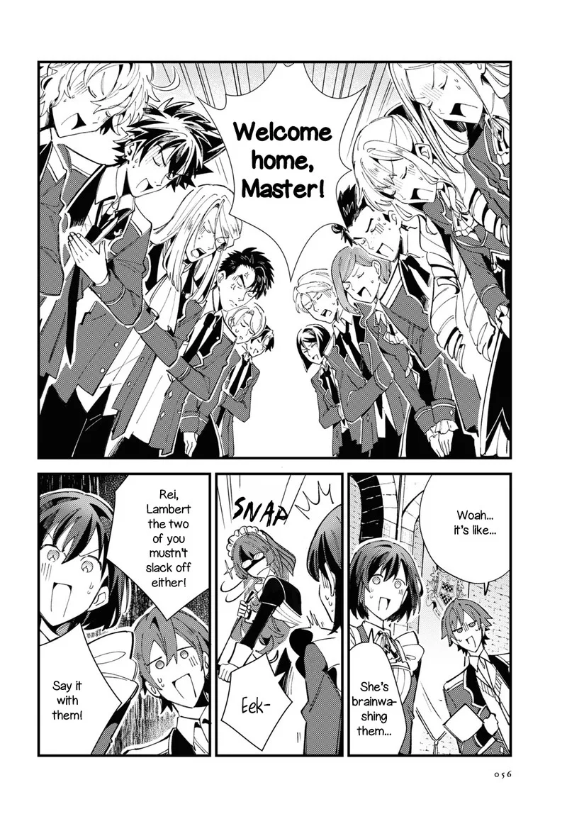 Watashi no Oshi wa Akuyaku Reijou. Chapter 14 page 10