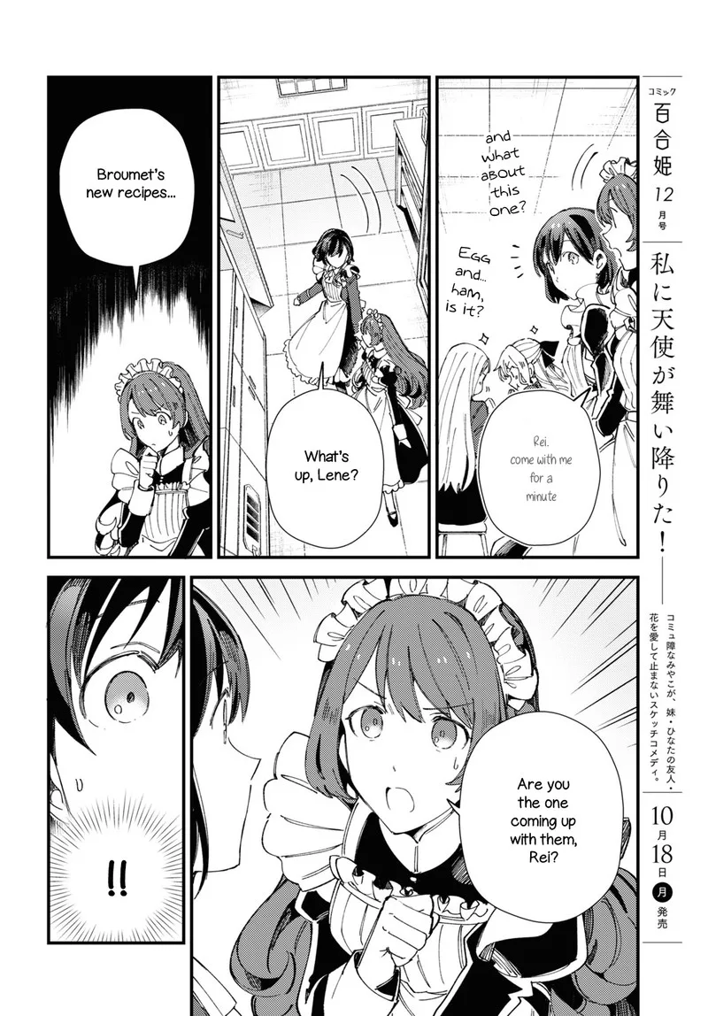 Watashi no Oshi wa Akuyaku Reijou. Chapter 14 page 14