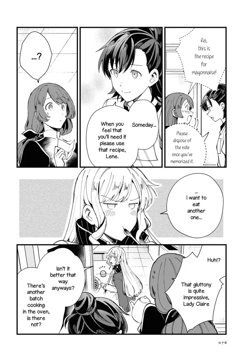 Watashi no Oshi wa Akuyaku Reijou. Chapter 14 page 30