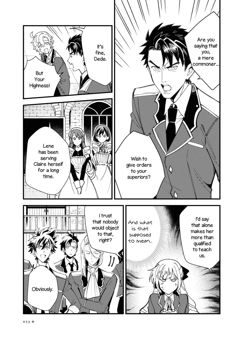 Watashi no Oshi wa Akuyaku Reijou. Chapter 14 page 7