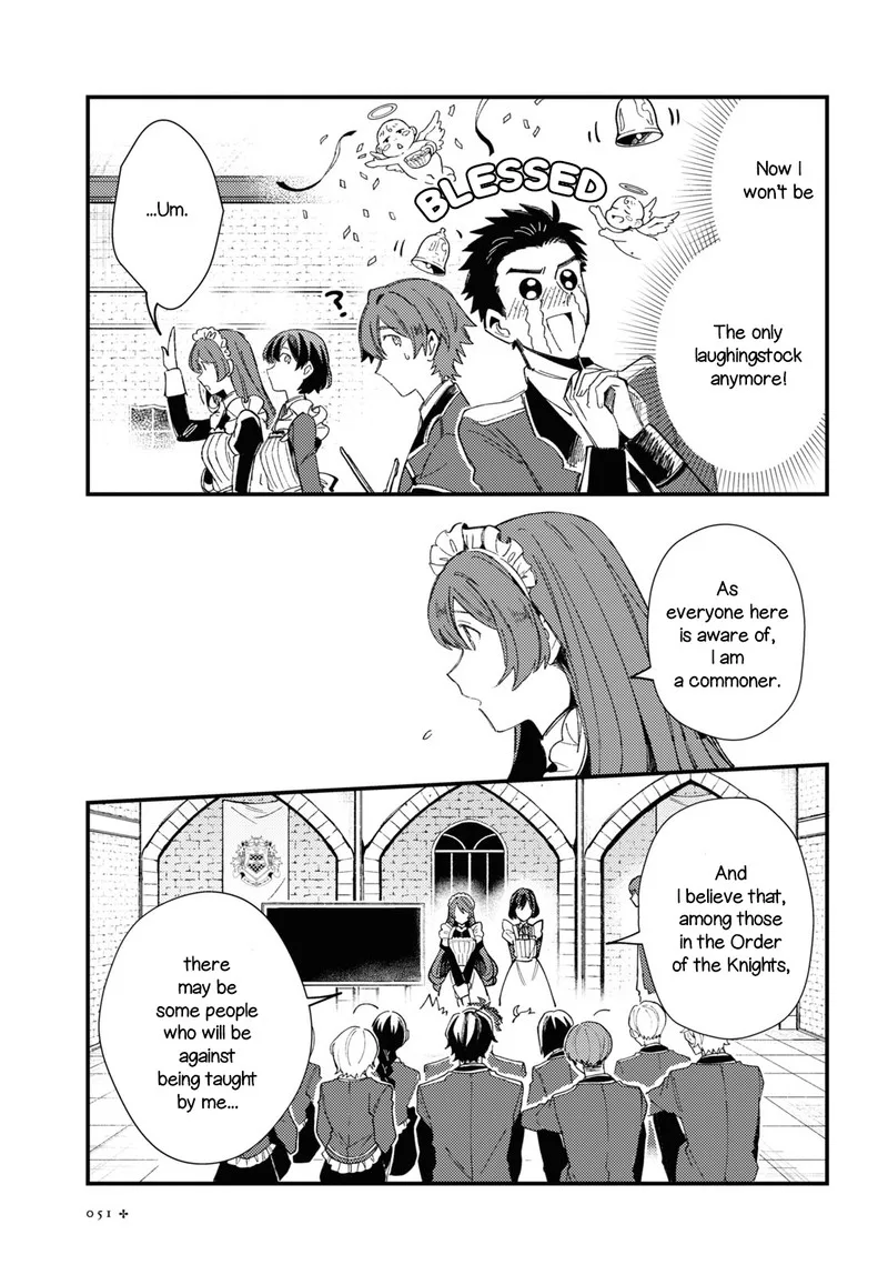 Watashi no Oshi wa Akuyaku Reijou. Chapter 14 page 5