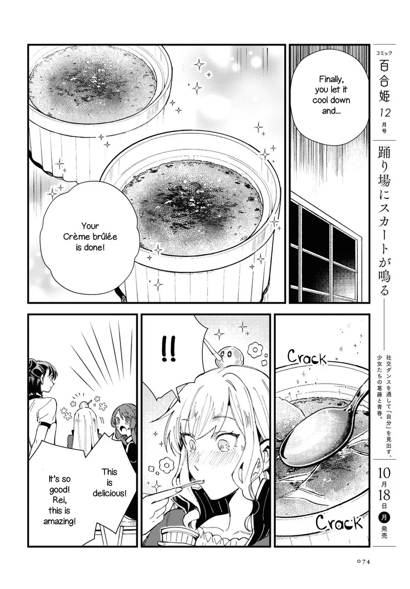 Watashi no Oshi wa Akuyaku Reijou. Chapter 14 page 28