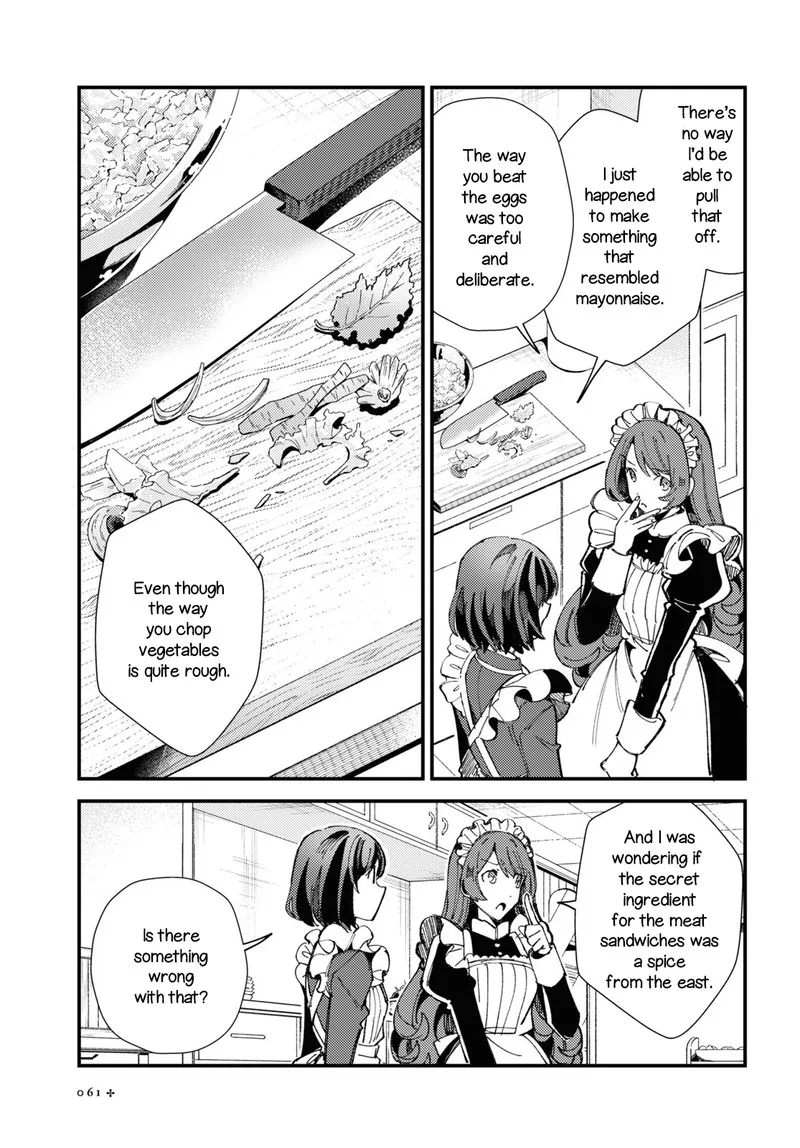 Watashi no Oshi wa Akuyaku Reijou. Chapter 14 page 15