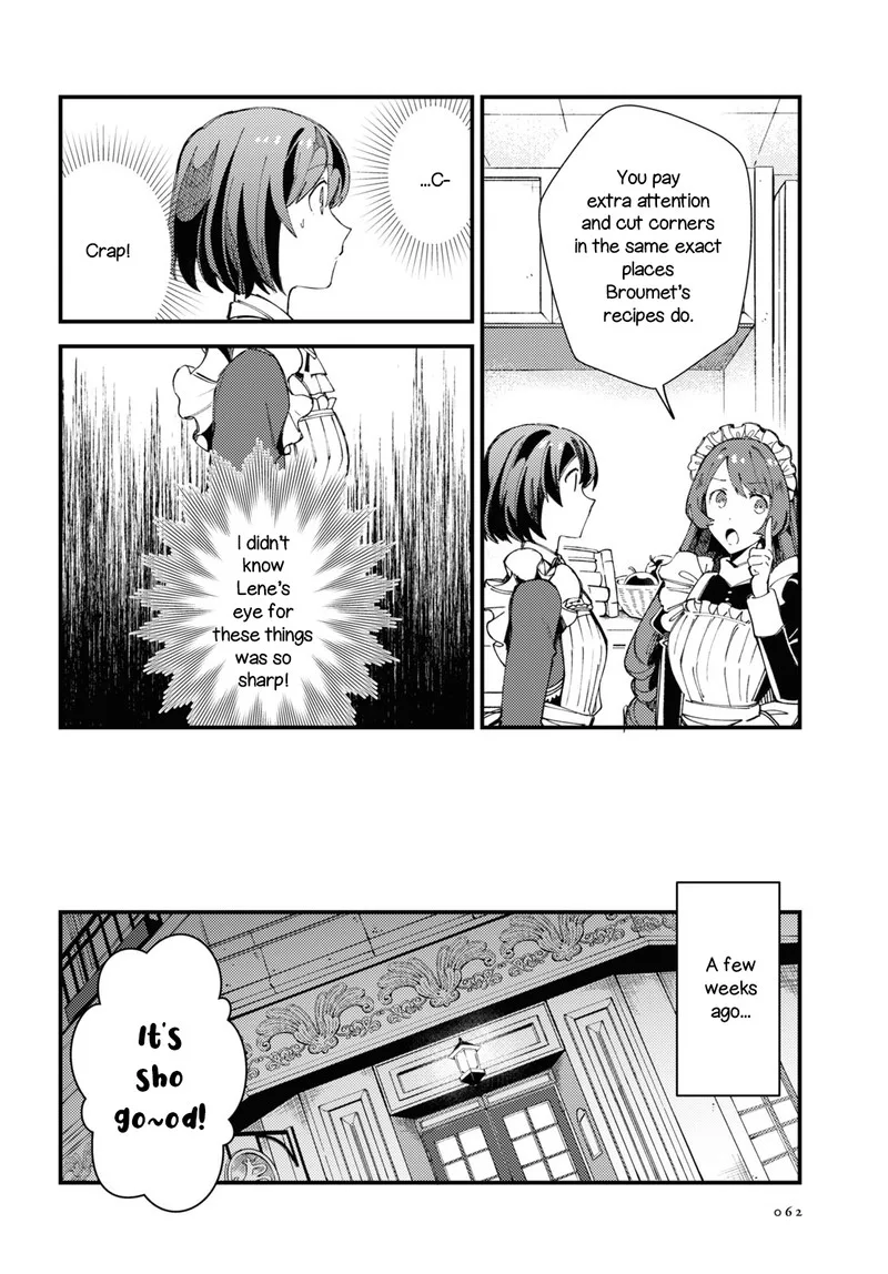 Watashi no Oshi wa Akuyaku Reijou. Chapter 14 page 16