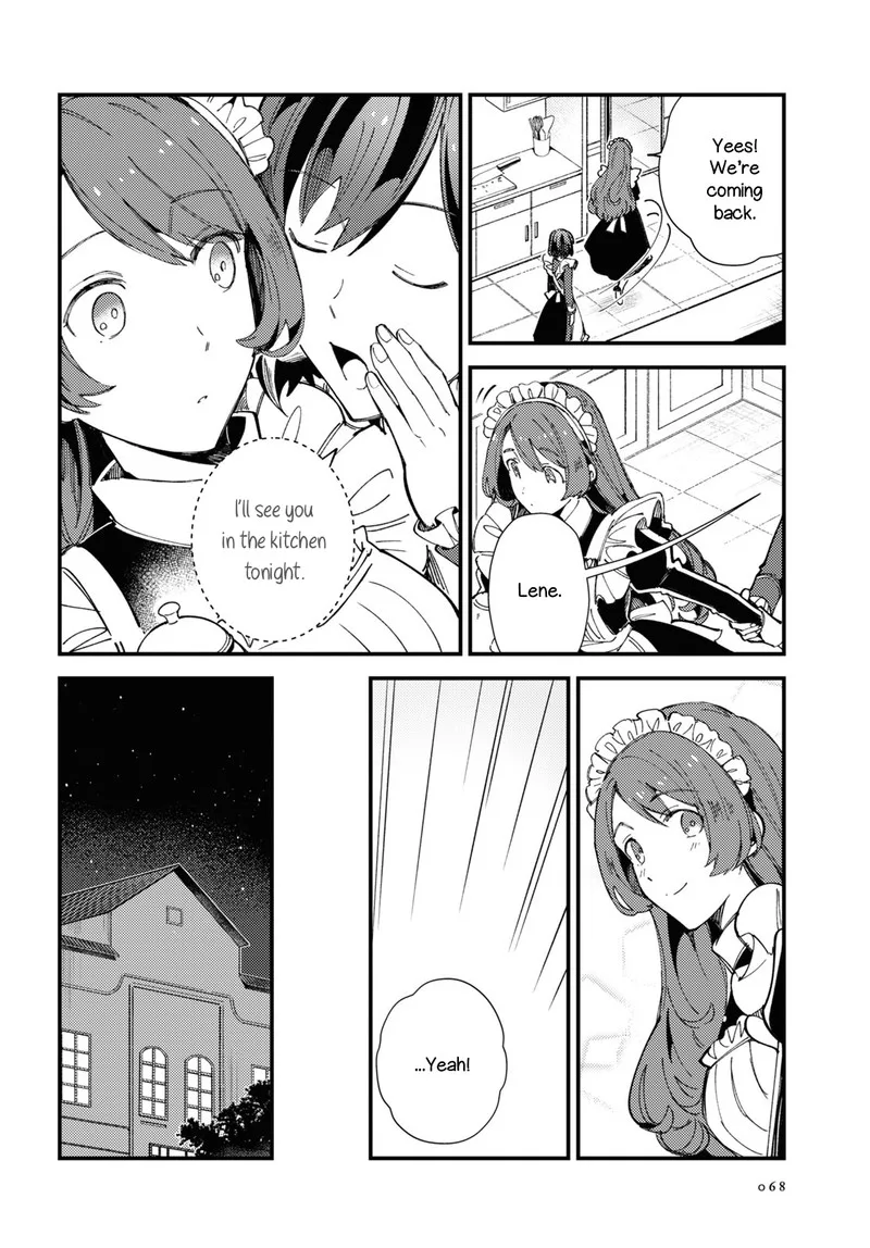 Watashi no Oshi wa Akuyaku Reijou. Chapter 14 page 22