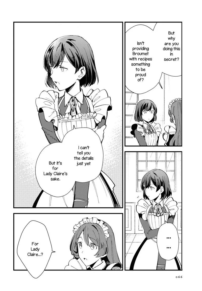 Watashi no Oshi wa Akuyaku Reijou. Chapter 14 page 20