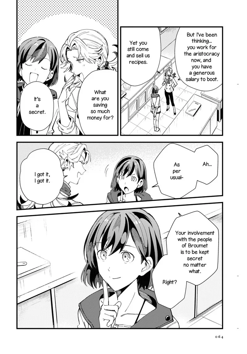 Watashi no Oshi wa Akuyaku Reijou. Chapter 14 page 18