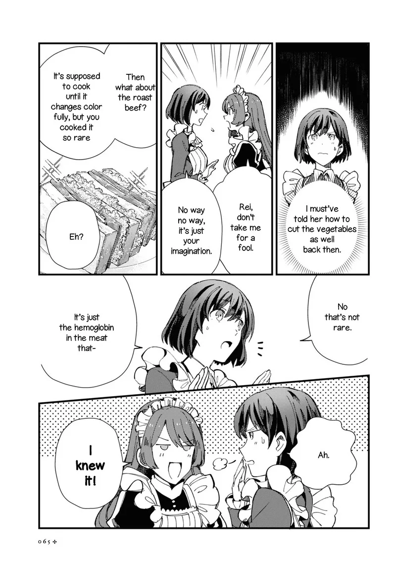 Watashi no Oshi wa Akuyaku Reijou. Chapter 14 page 19