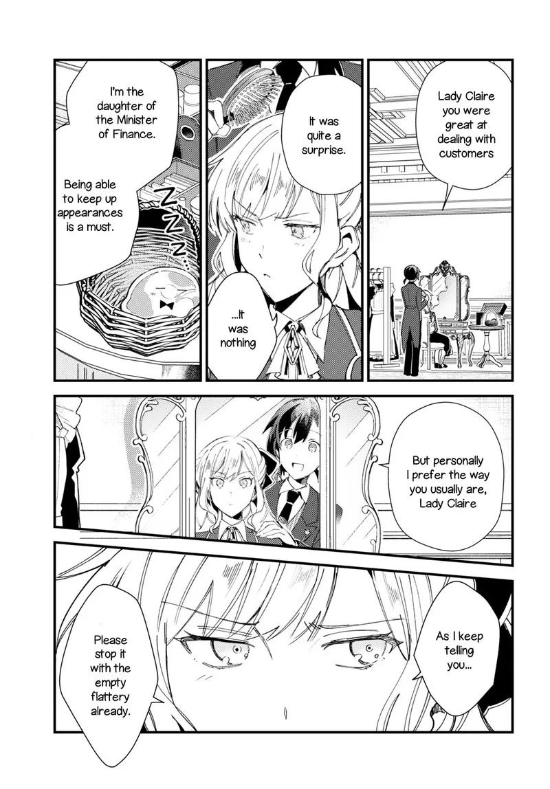 Watashi no Oshi wa Akuyaku Reijou. Chapter 15 page 15
