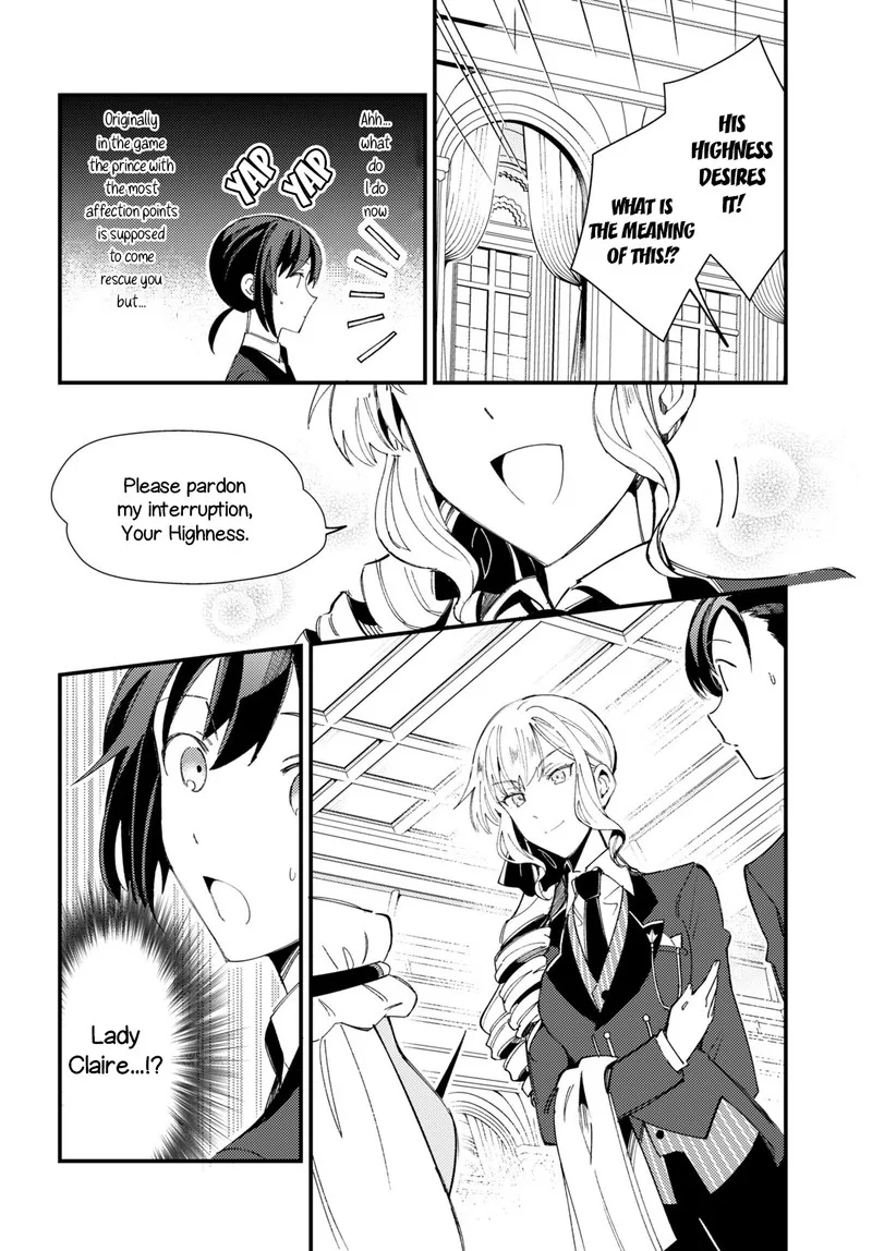 Watashi no Oshi wa Akuyaku Reijou. Chapter 15 page 10