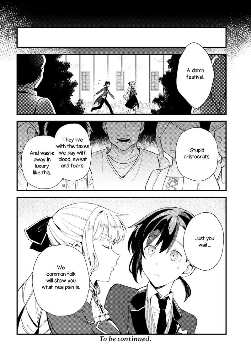 Watashi no Oshi wa Akuyaku Reijou. Chapter 15 page 32