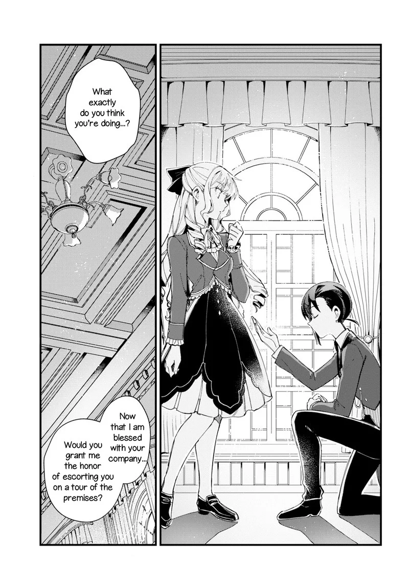 Watashi no Oshi wa Akuyaku Reijou. Chapter 15 page 17
