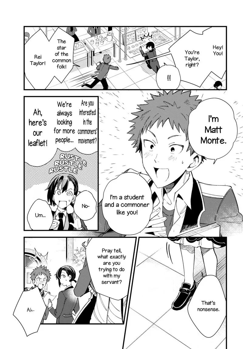 Watashi no Oshi wa Akuyaku Reijou. Chapter 15 page 23