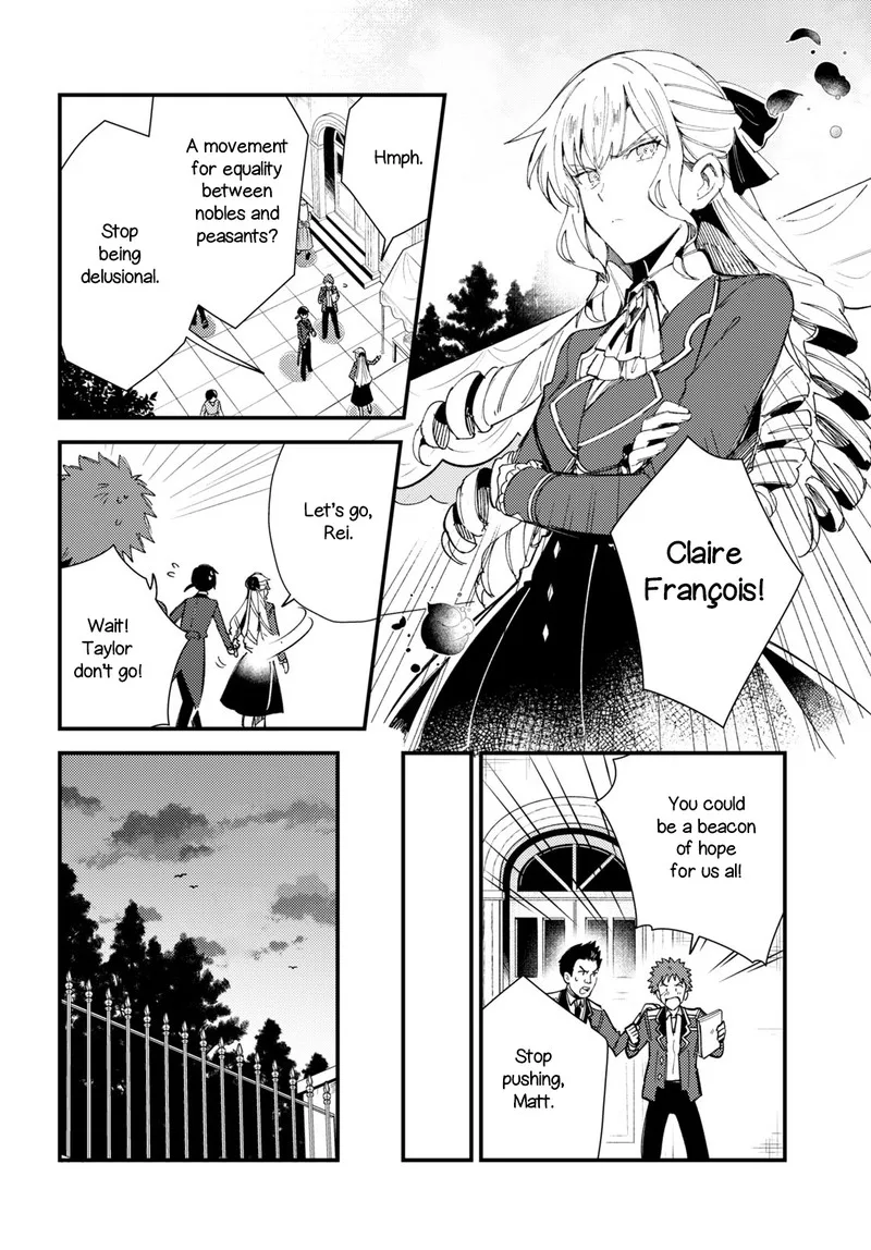 Watashi no Oshi wa Akuyaku Reijou. Chapter 15 page 24