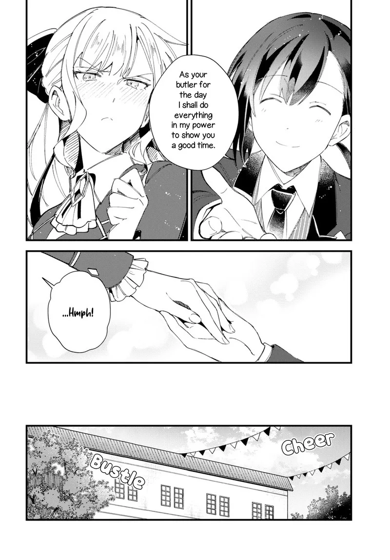 Watashi no Oshi wa Akuyaku Reijou. Chapter 15 page 18