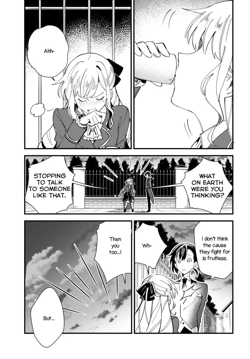 Watashi no Oshi wa Akuyaku Reijou. Chapter 15 page 25