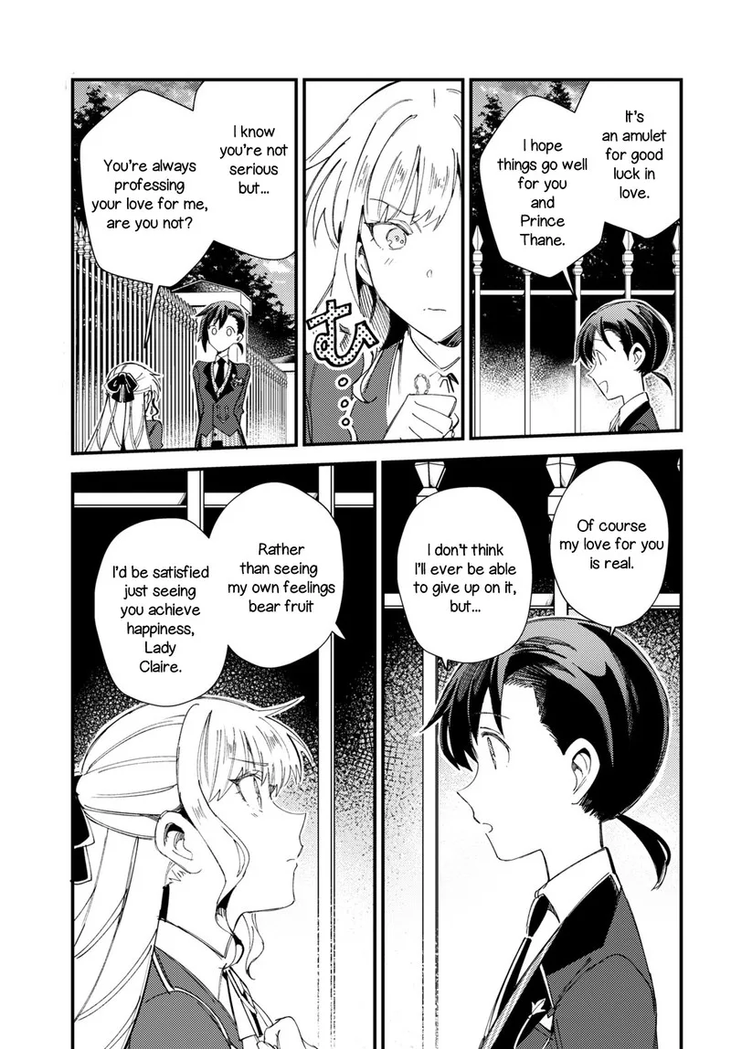 Watashi no Oshi wa Akuyaku Reijou. Chapter 15 page 27