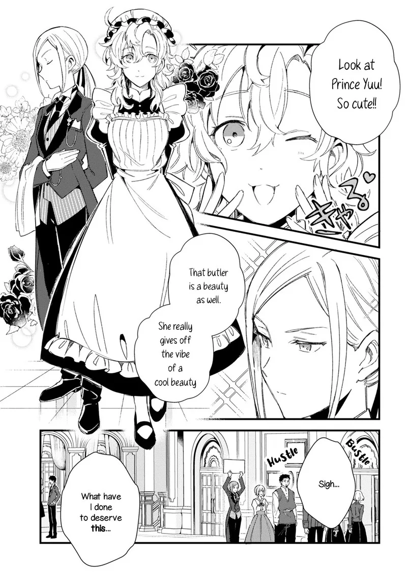 Watashi no Oshi wa Akuyaku Reijou. Chapter 15 page 5