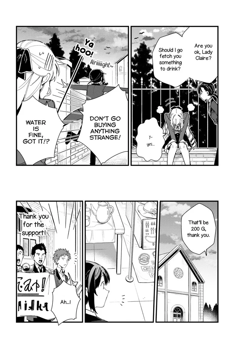 Watashi no Oshi wa Akuyaku Reijou. Chapter 15 page 22