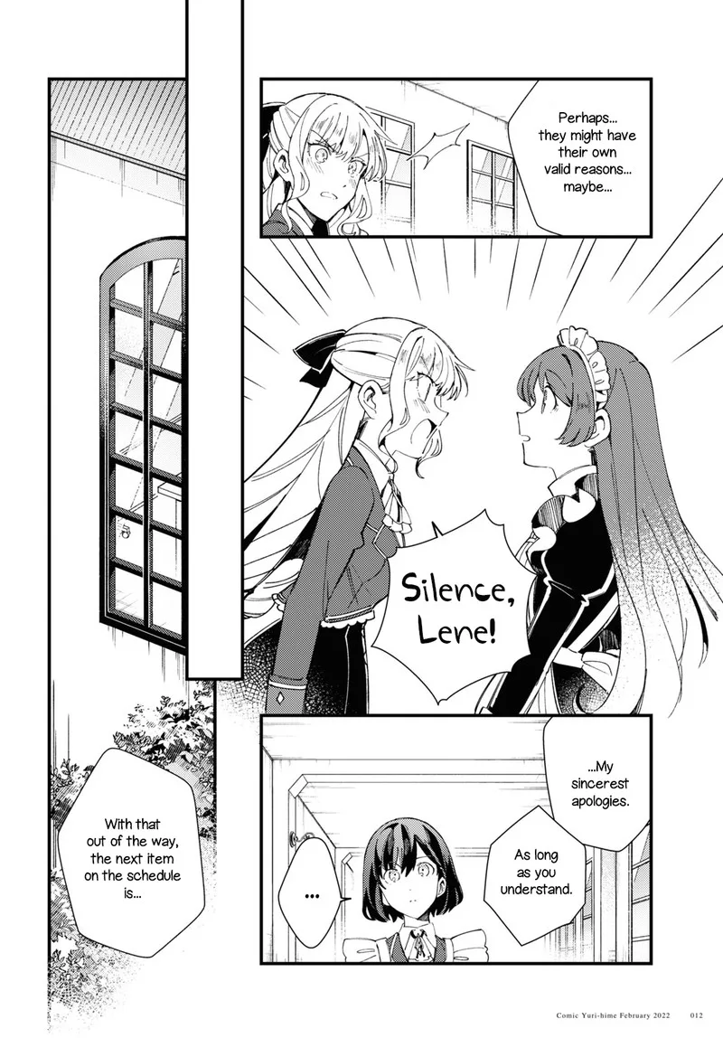 Watashi no Oshi wa Akuyaku Reijou. Chapter 16 page 6