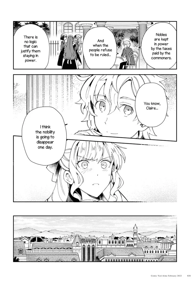 Watashi no Oshi wa Akuyaku Reijou. Chapter 16 page 22