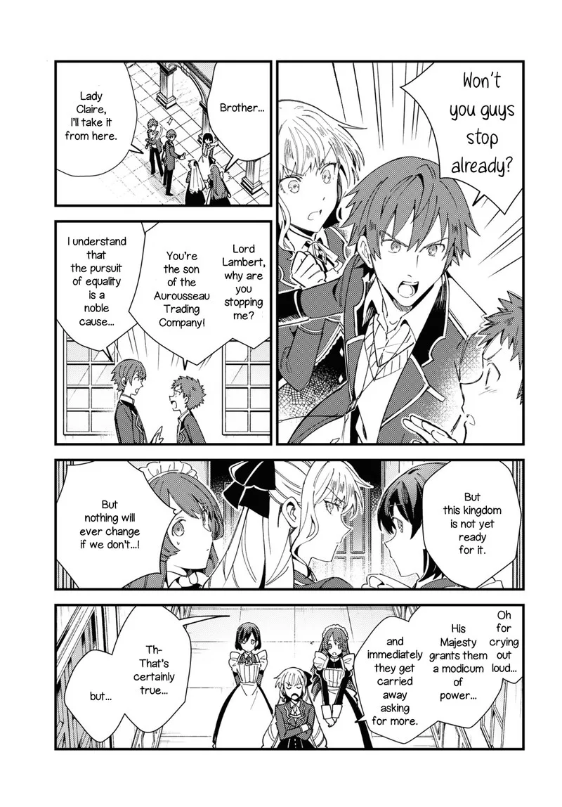 Watashi no Oshi wa Akuyaku Reijou. Chapter 16 page 5