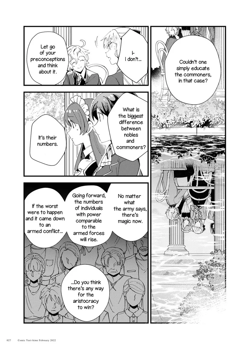 Watashi no Oshi wa Akuyaku Reijou. Chapter 16 page 21