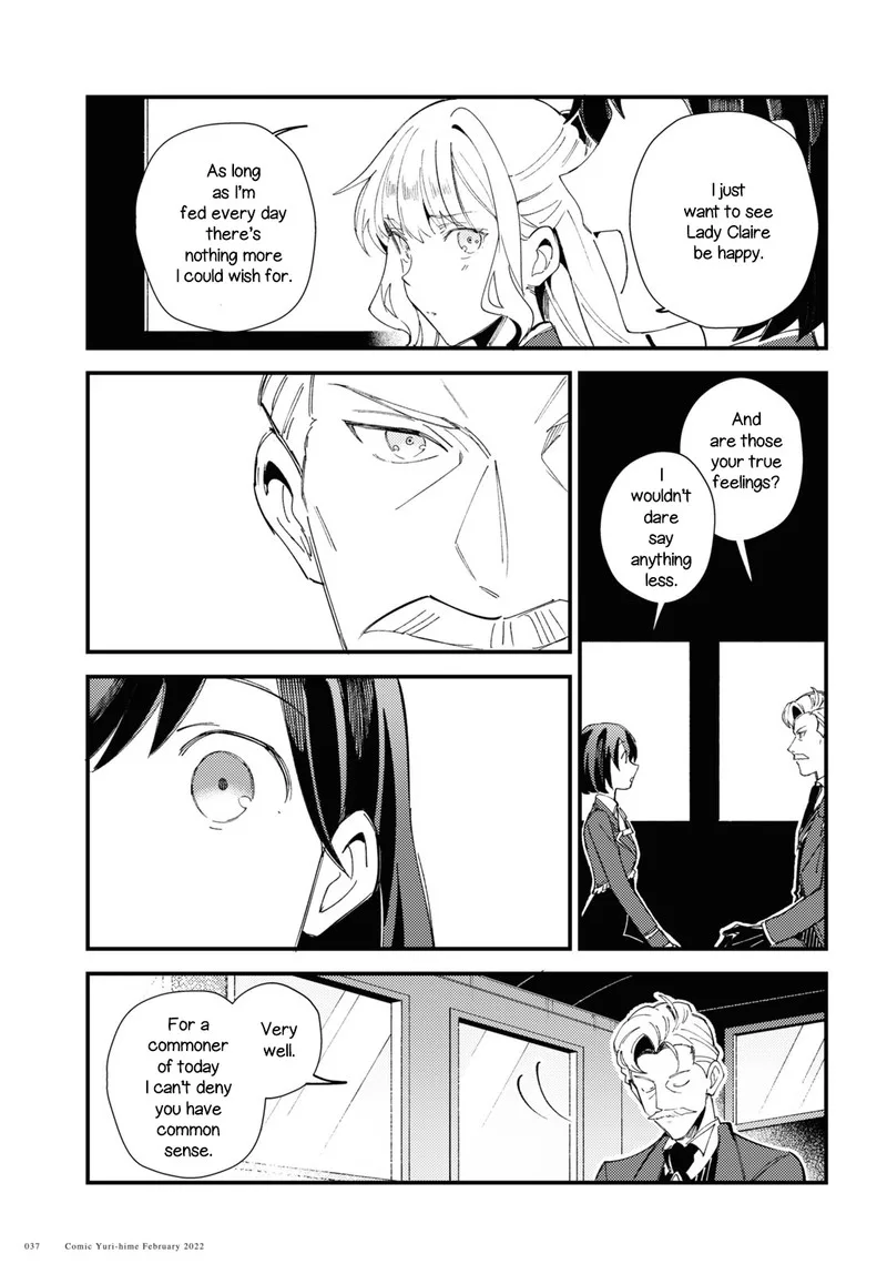 Watashi no Oshi wa Akuyaku Reijou. Chapter 16 page 31